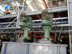 立式渣漿泵使用現(xiàn)場(chǎng)