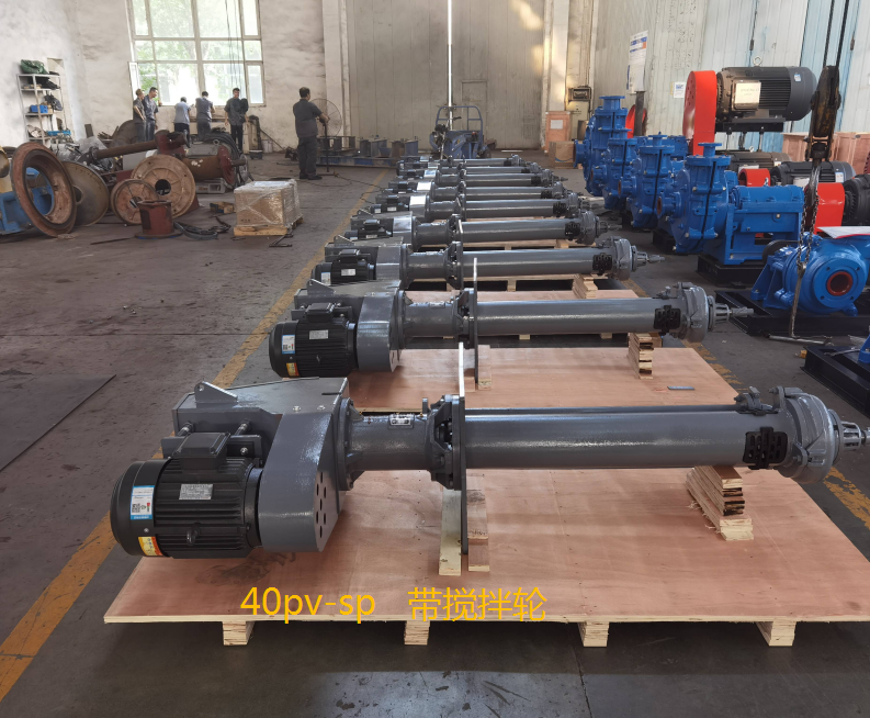 石家莊石泵泵業(yè)